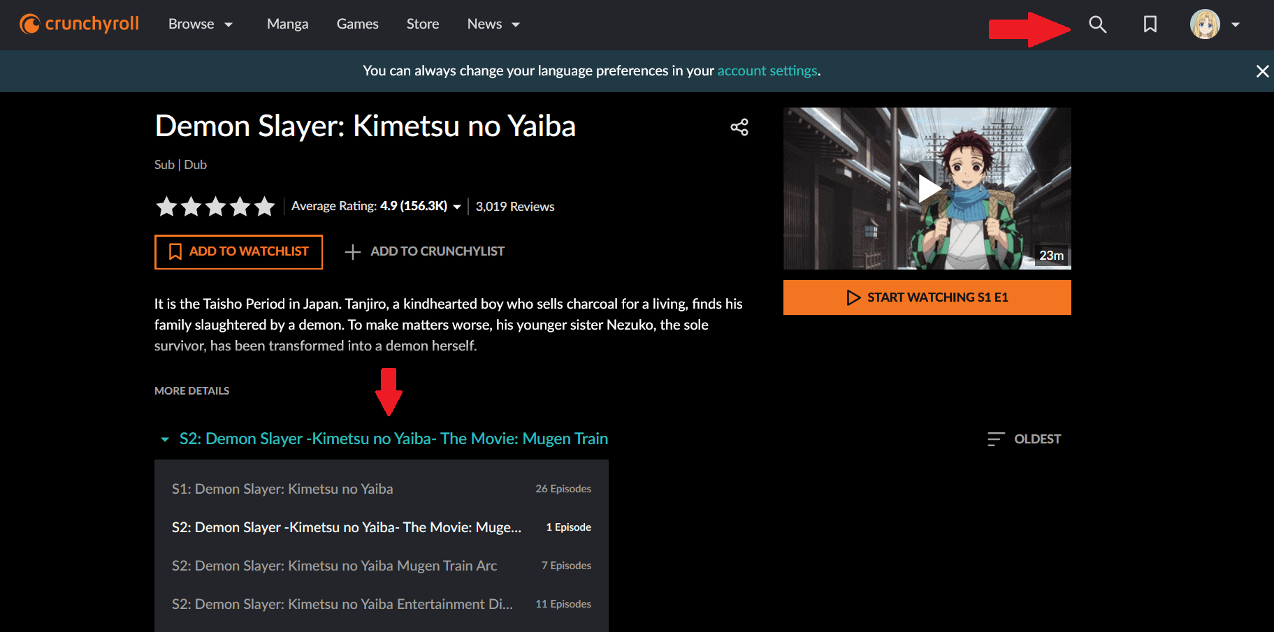 Demon Slayer: Kimetsu no Yaiba Sibling's Bond - Where to Watch and Stream  Online –