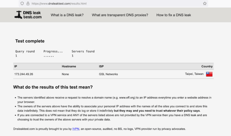 cyberghost dns leak test