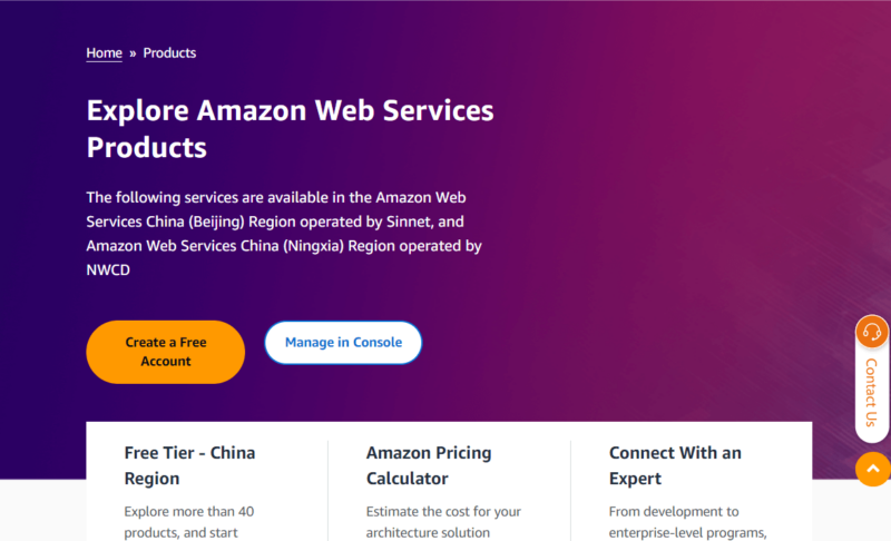 AWS China